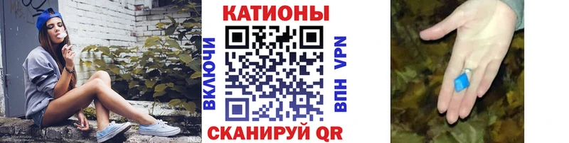 Хочу наркоту Мещовск СК COCAIN ГАШИШ Меф Канабис