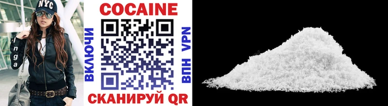Кокаин FishScale MEGA вход Мещовск