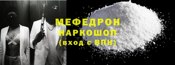 скорость Костерёво