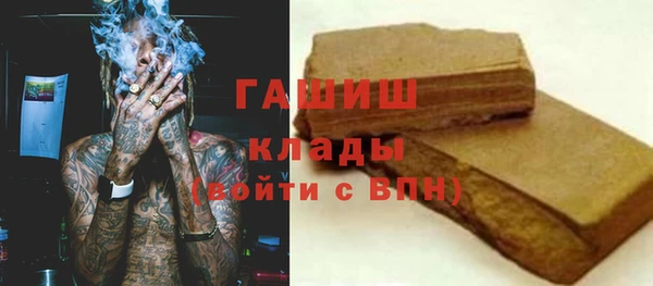 альфа пвп Краснотурьинск