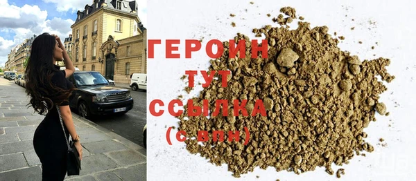 бутик Краснослободск