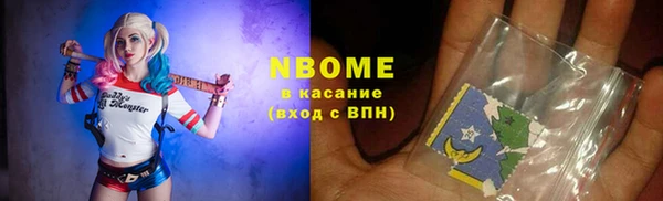 альфа пвп Краснотурьинск