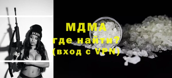 первитин Корсаков