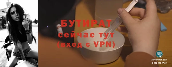 альфа пвп Краснотурьинск