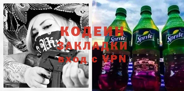 скорость Костерёво