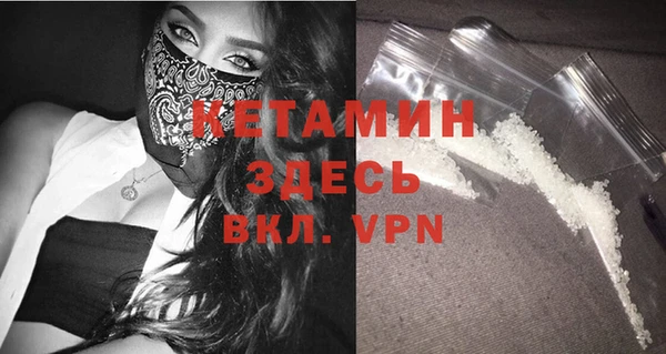альфа пвп Краснотурьинск