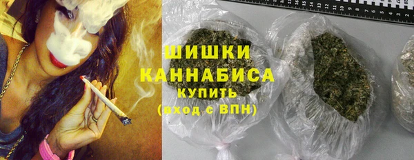 альфа пвп Краснотурьинск