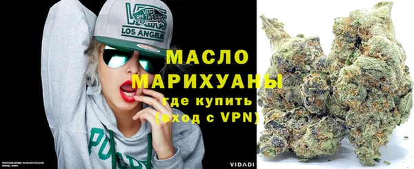 COCAINE Анива