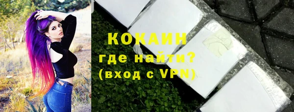 альфа пвп Краснотурьинск