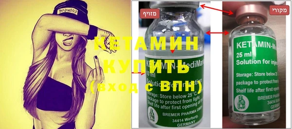 альфа пвп Краснотурьинск