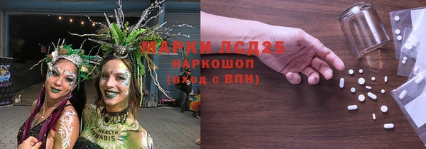альфа пвп Краснотурьинск