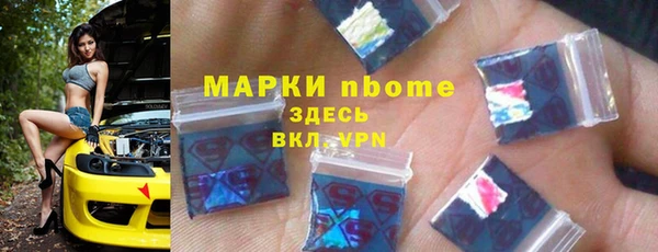 альфа пвп Краснотурьинск