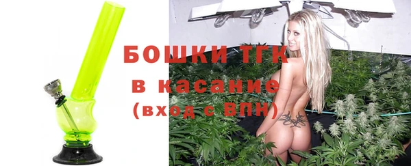 альфа пвп Краснотурьинск