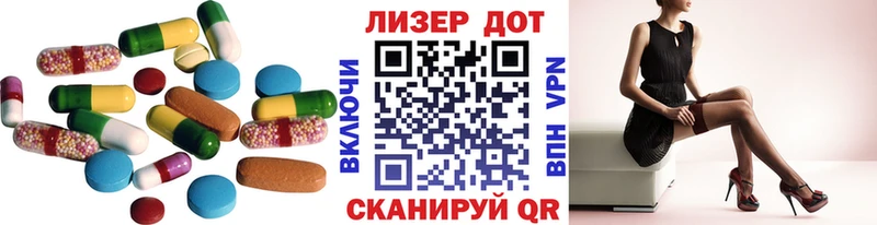 kraken зеркало Мещовск ЛСД экстази ecstasy
