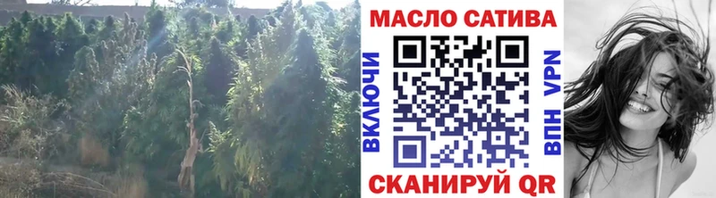 Дистиллят ТГК жижа  Мещовск 